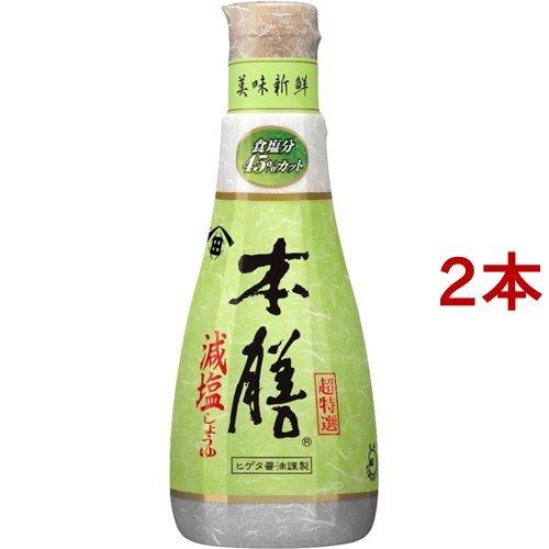 ヒゲタ 減塩しょうゆ 本膳 ( 200ml*2本セット )/ 醤油 ) : 爽快