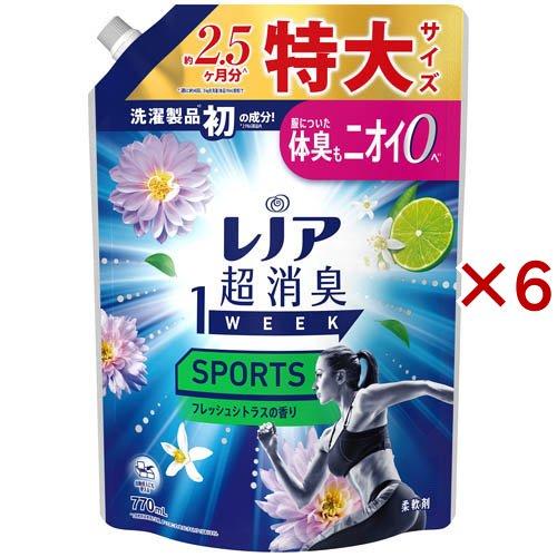 レノア 超消臭1WEEK 柔軟剤 SPORTS フレッシュシトラスの香り 詰め替え