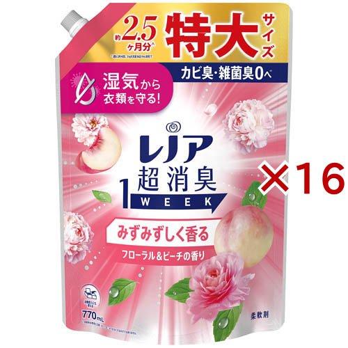 レノア 超消臭1WEEK 柔軟剤 みずみずしく香るフローラル＆ピーチの香り