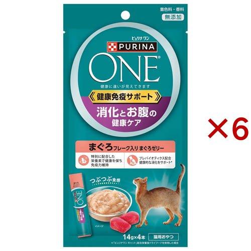 ピュリナワンキャット おやつ 消化とお腹の健康ケアまぐろフレーク入り
