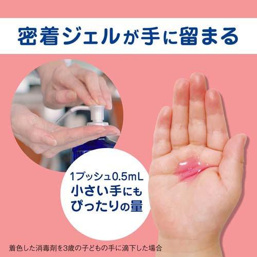 キレイキレイ薬用手指の消毒ジェルプラス つめかえ用 ( 200ml×3セット