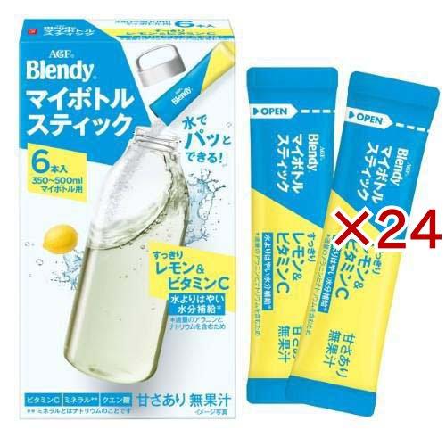 AGF ブレンディ マイボトルスティック レモン＆ビタミンC ( 6本入×24