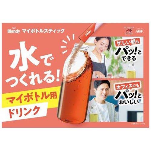 AGF ブレンディ マイボトルスティック レモン＆ビタミンC ( 6本入×24