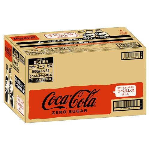 コカ・コーラ ゼロシュガー ラベルレス ( 24本入×2セット(1本500ml