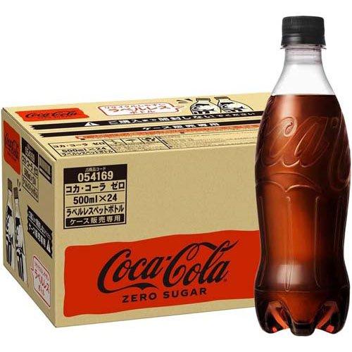 コカ・コーラ ゼロシュガー ラベルレス ( 24本入×2セット(1本500ml