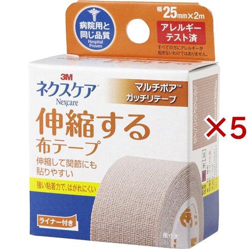 3M マルチポア スポーツ テーピング 伸縮する 布テープ 強い粘着力