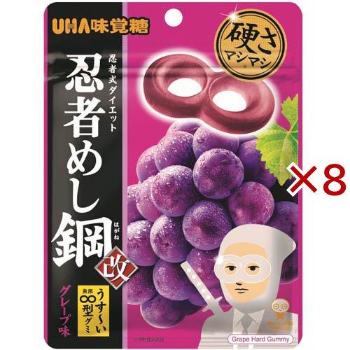 【最終値下げ！】☆早い者勝ち☆ ボンボン 忍者めし しなこ バズり菓子まとめ売り 忍者めし鋼 グレープ ( 45g×8セット ) : 爽快ドラッグ - 通販 - Yahoo