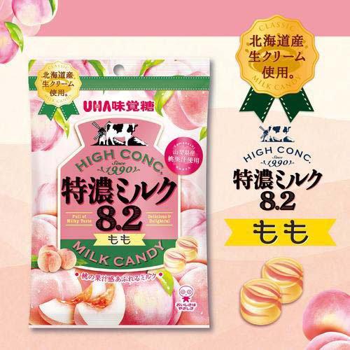 特濃ミルク8.2 もも ( 70g×18セット ) : 爽快ドラッグ - 通販 - Yahoo