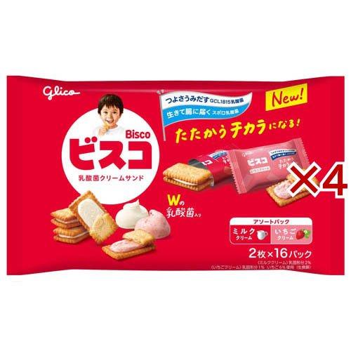 ビスコ大袋(アソートパック) ( 16袋入×4セット(1袋2枚) )/ ビスコ