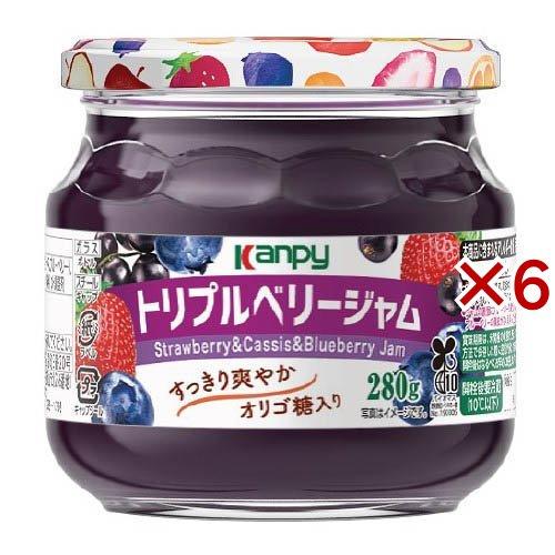 トリプルベリージャム ( 280g×6セット )/ Kanpy(カンピー) : 爽快