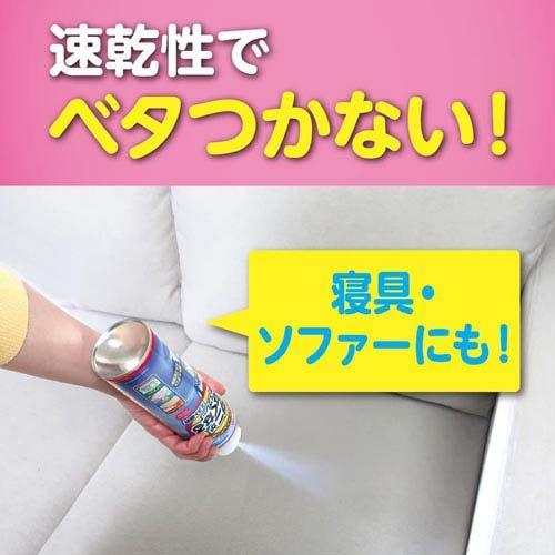 ダニがいなくなるスプレー ミスト噴射 無臭性 ( 200ml×2セット )/ 金鳥