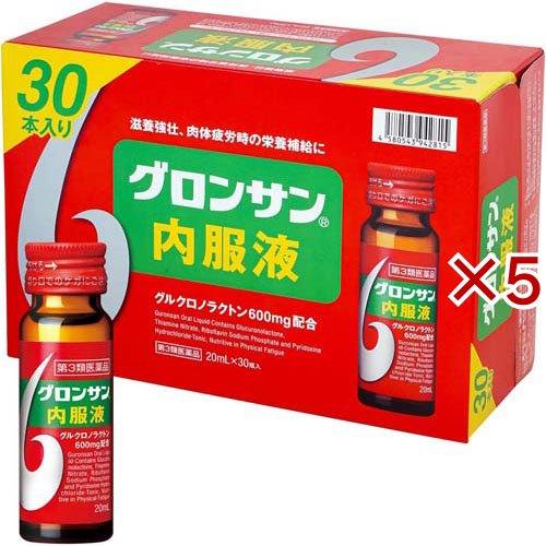 新グロンサン内服液　児童用　トランプ 61mfHVnmYAL._AC_UF350,