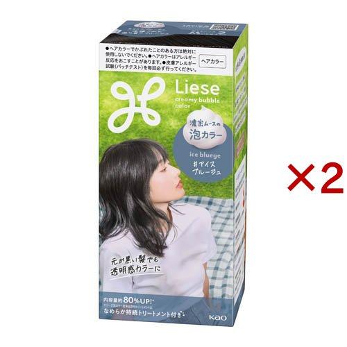 リーゼ 泡カラー アイスブルージュ ( 2セット )/ : 爽快ドラッグ