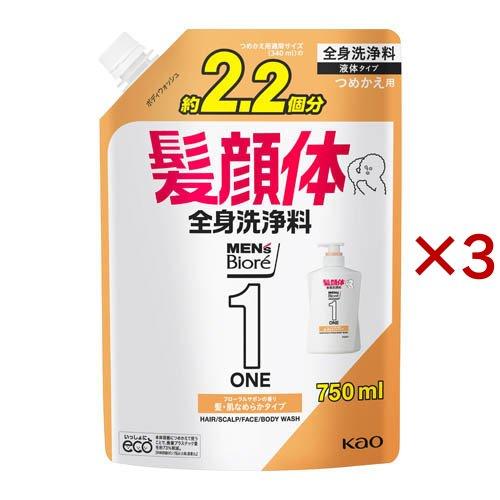 メンズビオレONE オールインワン全身洗浄料 髪肌なめらかタイプ