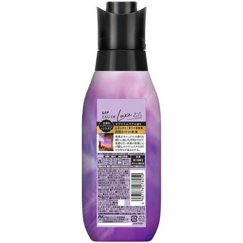 レノア オードリュクス 柔軟剤 ホワイトムスクの香り 本体 ( 475mL×12