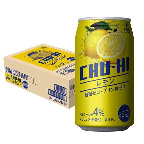 神戸居留地 チューハイ レモン 糖類ゼロ プリン体ゼロ 缶 ( 24本入×2