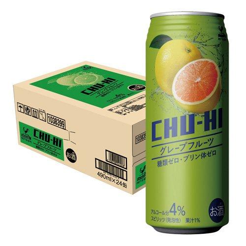 神戸居留地 チューハイ グレープフルーツ 糖類ゼロ プリン体ゼロ