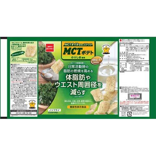 MCTポテト のりしお風味 ( 40g×12セット ) スナック菓子 おやつ