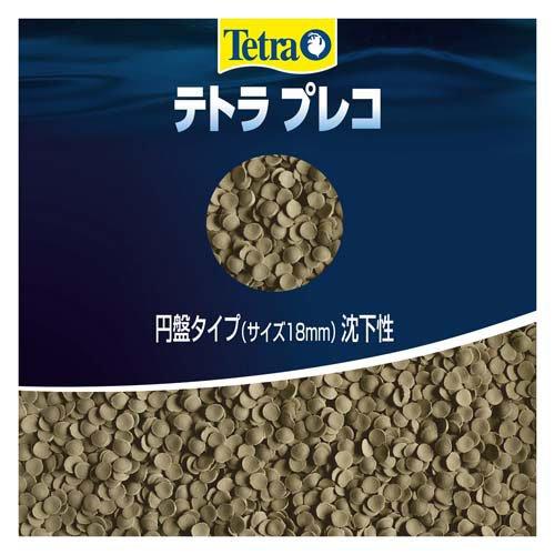 テトラ プレコ ( 80g×24セット )/ Tetra(テトラ)