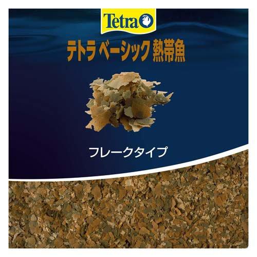 テトラ ベーシック 熱帯魚 ( 52g×54セット )/ Tetra(テトラ)_2