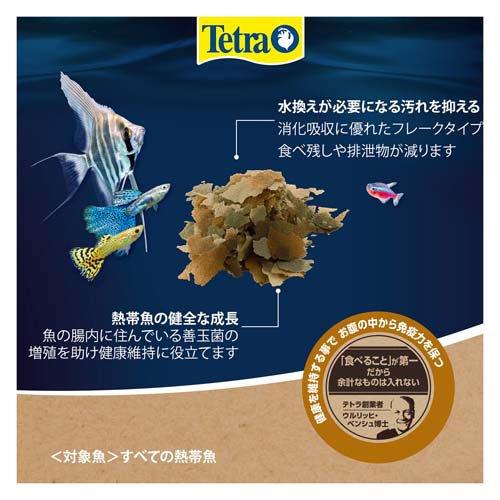 テトラ ベーシック 熱帯魚 ( 52g×54セット )/ Tetra(テトラ)_3