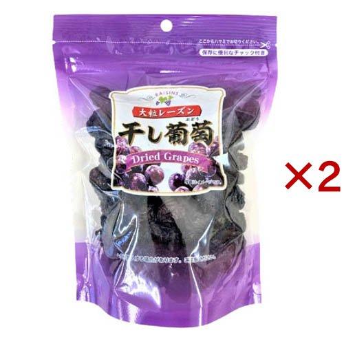 干し葡萄 ( 360g×2セット )/ マルシンフーズ : 爽快ドラッグ - 通販