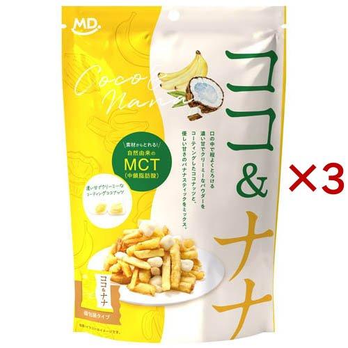 ココ＆ナナ ( 63g×3セット ) : 爽快ドラッグ - 通販 - Yahoo!ショッピング