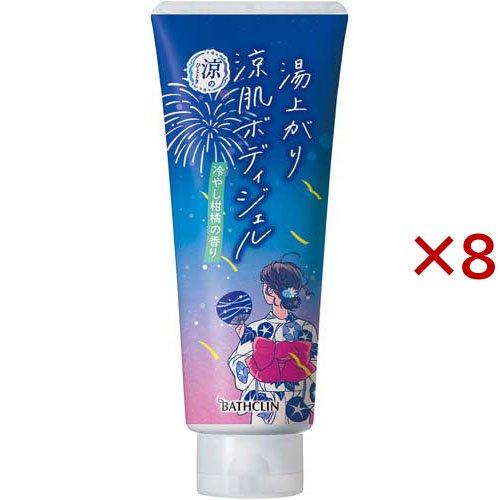 湯上り涼肌ボディジェル ( 200g×8セット )/ バスクリン : 爽快ドラッグ