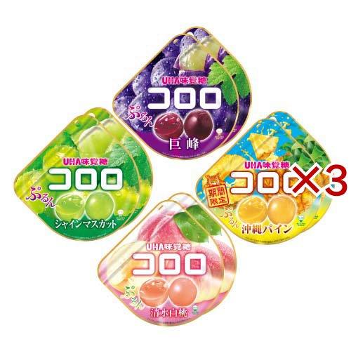 UHA味覚糖 コロロ アソート ( 3セット )/ : 爽快ドラッグ - 通販 - Yahoo!ショッピング