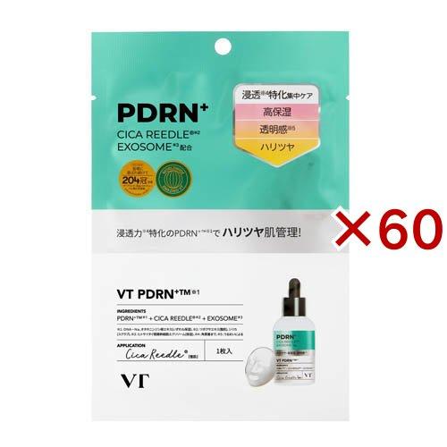 VT リードルS PDRN+ マスク ( 60セット )/ : 爽快ドラッグ - 通販
