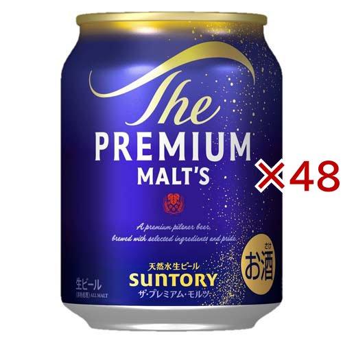 飲料・酒 サントリー ザ・プレミアム・モルツ＆キリン 一番搾り☆350ml