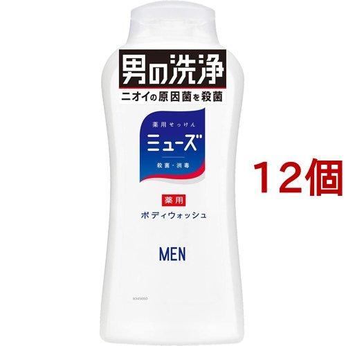 ボディソープ ミューズ メン 薬用ボディウォッシュ トライアルボトル 250ml 12コセット ミューズ 爽快ドラッグ 通販 Yahoo ショッピング