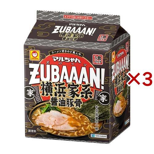 マルちゃん ZUBAAAN！ 横浜家系醤油豚骨 ( 3個入×3セット(1食130g