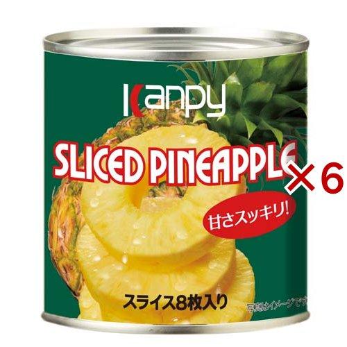 激レア パイナップル ぬいぐるみ 日本パインアップル缶詰協会 レトロ 楽天市場】＼お得なクーポン配布！01/24 20:00〜01/29 01:59