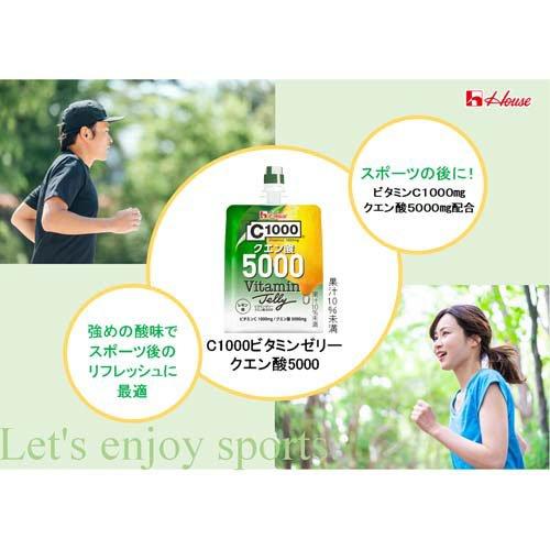 C1000 ビタミンゼリークエン酸5000 ( 6本入×4セット(1本180g