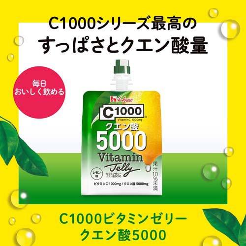 C1000 ビタミンゼリークエン酸5000 ( 6本入×4セット(1本180g