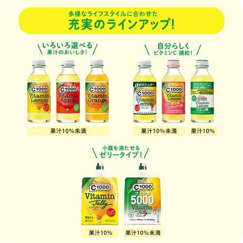 C1000 ビタミンゼリークエン酸5000 ( 6本入×4セット(1本180g