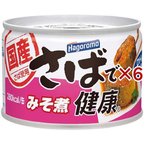 さばで健康 みそ煮 ( 160g×6セット ) : 爽快ドラッグ - 通販 - Yahoo