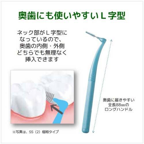 ガム・歯間ブラシ L字型(太いタイプ)M ( 10本入×4セット )/ ガム(G・U