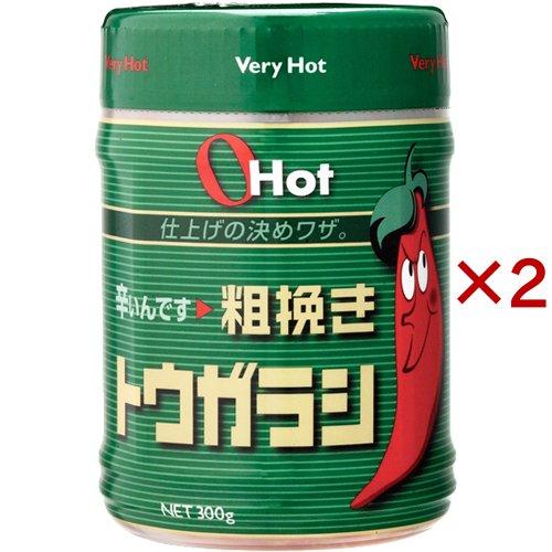 O Hot 粗挽きトウガラシ 業務用 ( 300g×2セット )/ 富士食品工業