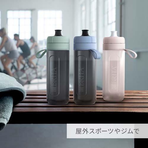 ブリタ 水筒 ボトル型浄水器 アクティブ ダークブルー 600ml