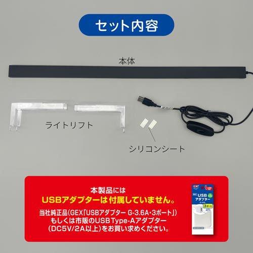 クリアLED フラッティ 600BK ( 8セット )の画像