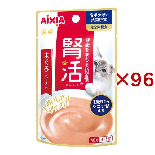 AIXIA 健康缶 腎臓の健康維持に配慮 まぐろペースト 12袋入　 7箱 腎活 まぐろペースト ( 12袋入×8セット(1袋40g) ) : 爽快ドラッグ