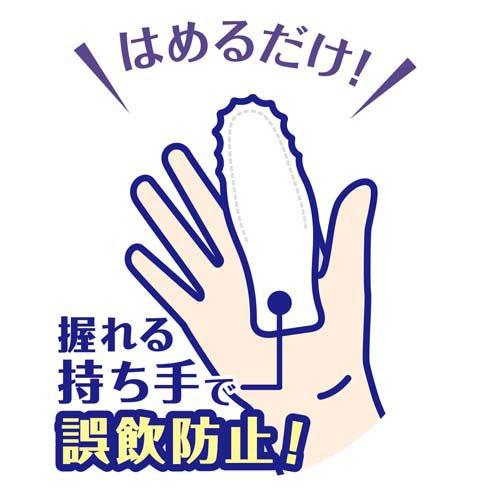 ふきふき歯ピカ ( 45枚入×24セット )/ ドギーマン(Doggy Man) |  | 02