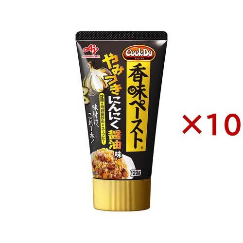 Cook Do 香味ペースト やみつきにんにく醤油味 ( 120g×10セット