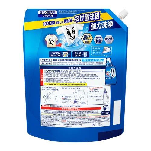 アタック抗菌EX つめかえ用 ( 2120g×2セット )/ アタック : 爽快