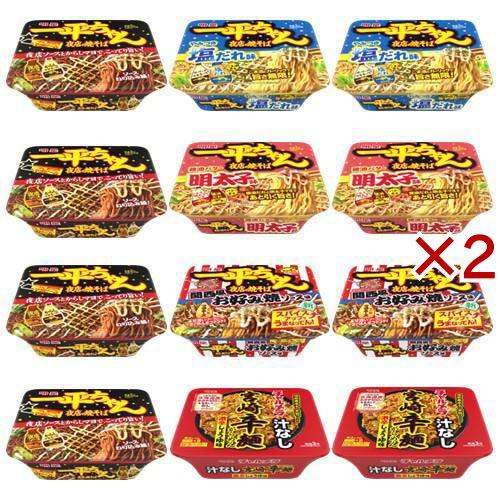 明星2大ブランド 5種アソート 一平ちゃん夜店の焼そば＆チャルメラ汁