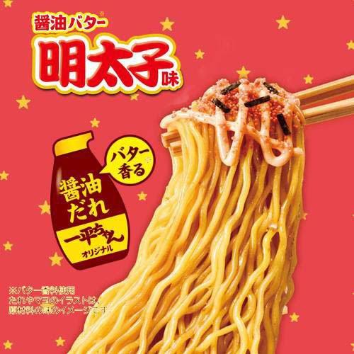 あらしさん専用　一平ちゃん焼そば・スープはるさめセット　まとめ売り 明星食品 一平ちゃん 夜店の焼そば 135g ×12食 価格比較 - 価格.com