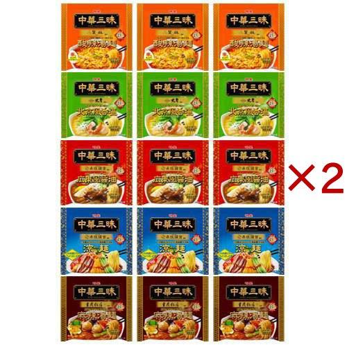 中華三昧 名店監修商品 袋 5種アソート ( 2セット )/ : 爽快ドラッグ