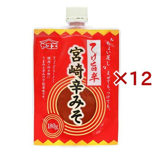 宮崎辛みそ ( 180g×12セット )/ ヤマエ : 爽快ドラッグ - 通販 - Yahoo